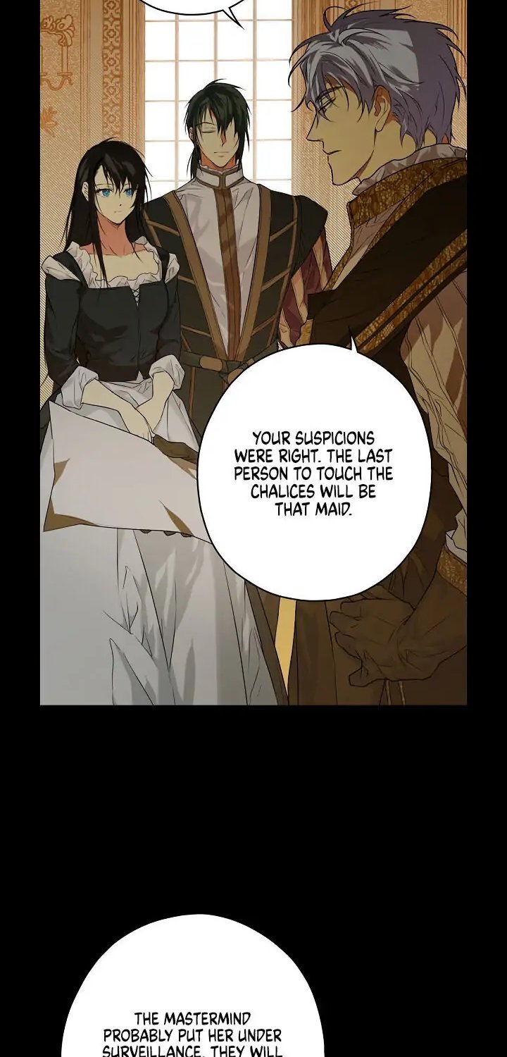 Secret Lady, Chapter 11 image 17